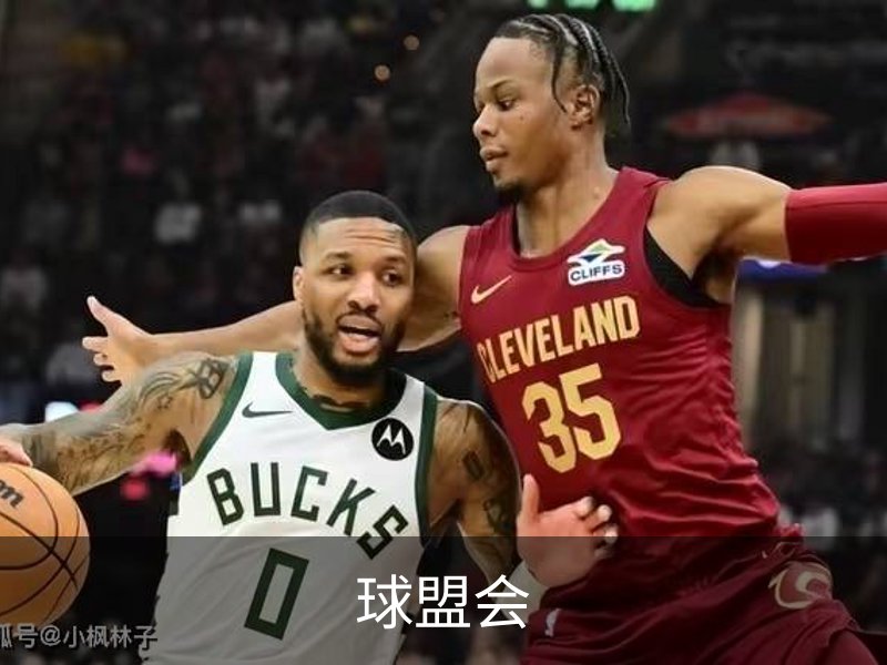 球盟会简介